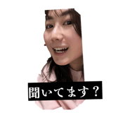 842620213