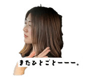 842620215