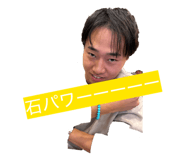 842620216