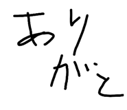 842620289