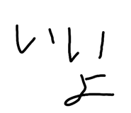 842620292
