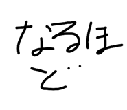 842620293