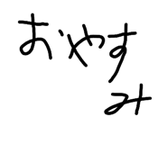 842620295