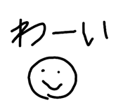 842620296