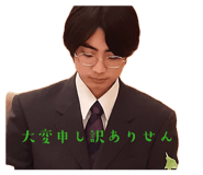 842620364