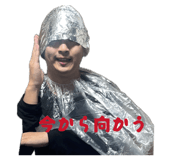 842620367