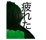 842620374