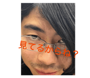 842620376