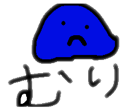 842620538