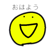 842620540
