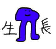 842620542