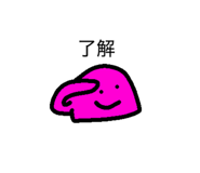 842620545