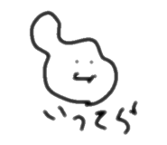 842620549