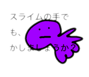 842620552
