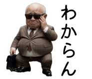 842620604