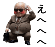 842620608