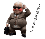 842620619