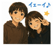 842620675
