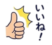 842620903
