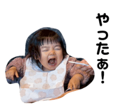 842620955