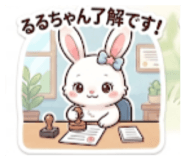 842621084