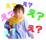842621348