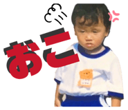 842621356