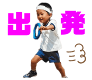 842621357