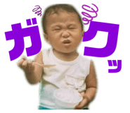 842621361