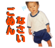 842621366