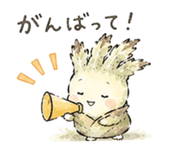 842621445
