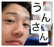 842621545