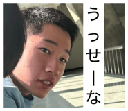842621575