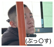 842621581