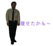 842621609