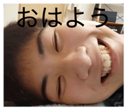 842621619