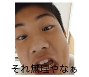 842621624