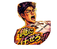 842621637