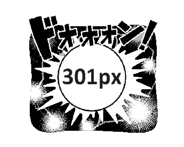 842621664