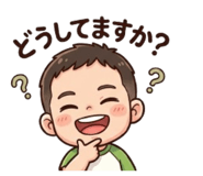 842621689