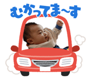 842621734
