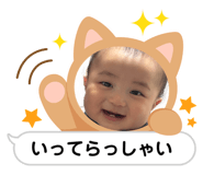 842621735