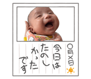 842621744