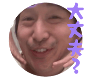 842621872