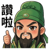 842622214