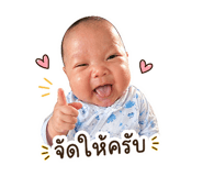842622323