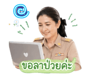 842622414