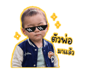 842622443