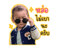 842622448