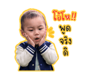 842622455